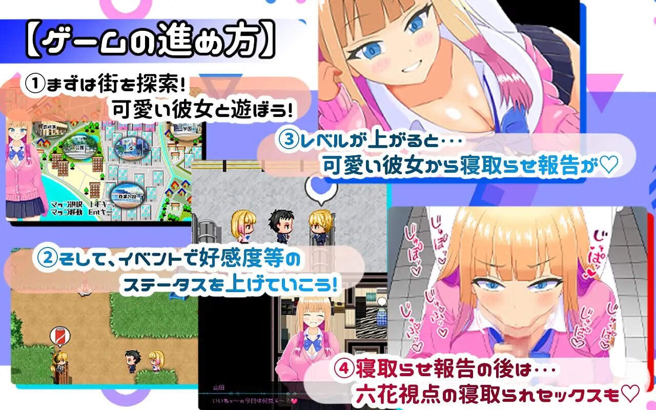 图片[2]-更新[绿帽RPG/NTR/纯爱]  擅长被NTR的山田小姐 寝取らせ上手な山田さん Ver1.01 内嵌AI汉化版+全回想存档 [2.50G]-爱玩ACG
