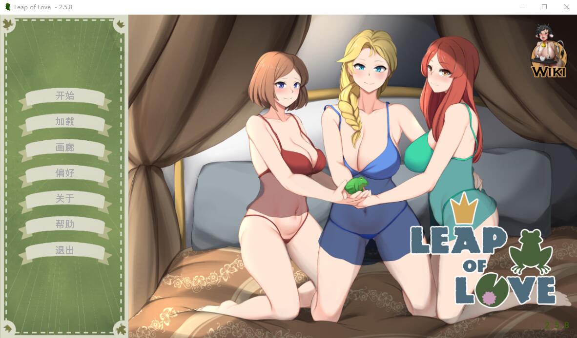 [欧美SLG/官中] 爱的飞跃:黑暗公主 Leap of Love V2.5.8 STEAM官中版 豪华版+DLC [1.30G]-爱玩ACG