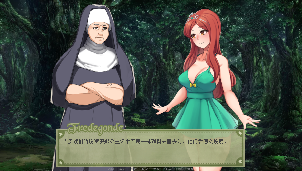 图片[1]-[欧美SLG/官中] 爱的飞跃:黑暗公主 Leap of Love V2.5.8 STEAM官中版 豪华版+DLC [1.30G]-爱玩ACG