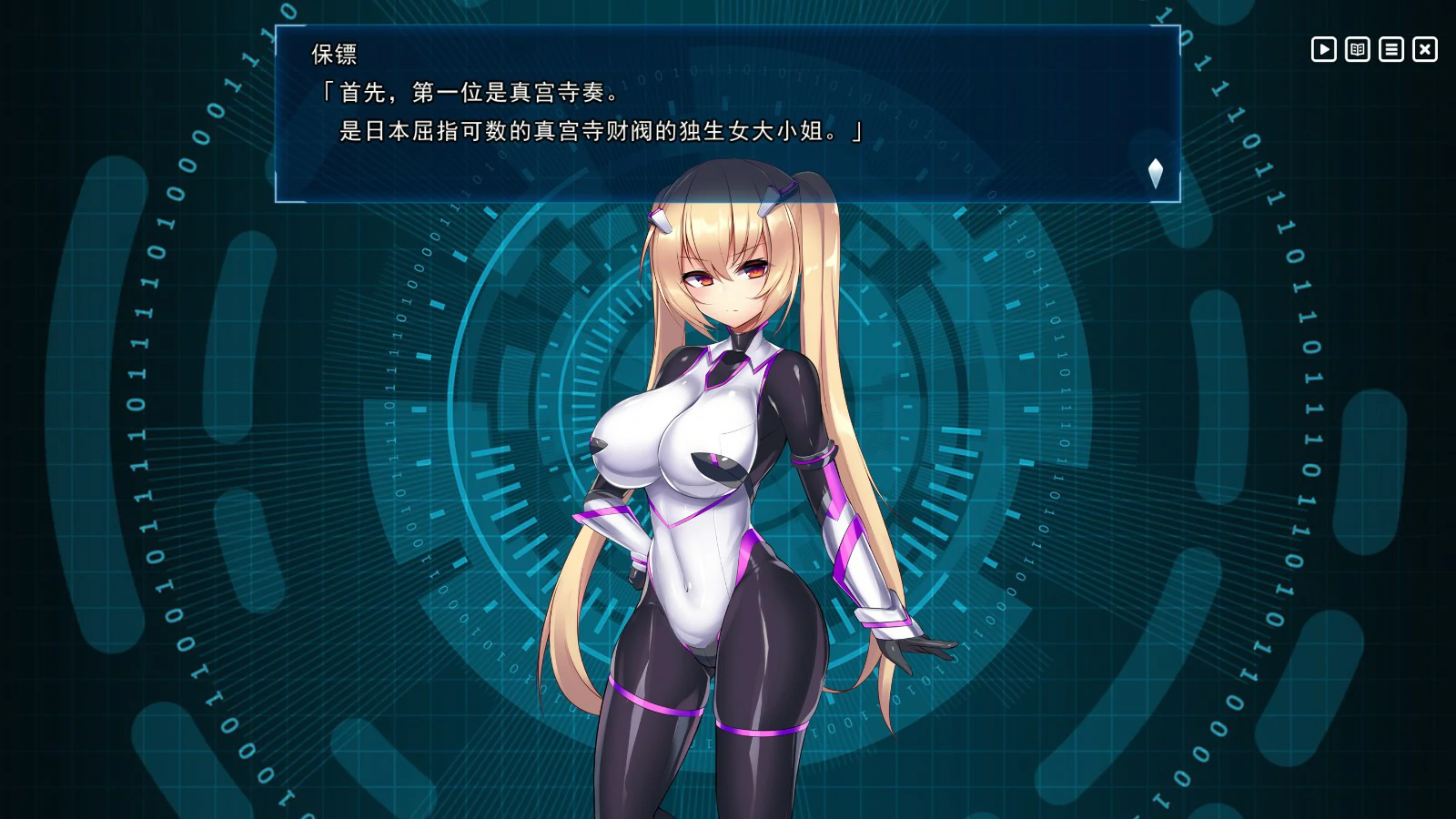 [爆款SLG/动态] 神具英雄：涤罪者小队 官方中文步兵版 [4.90G]-爱玩ACG