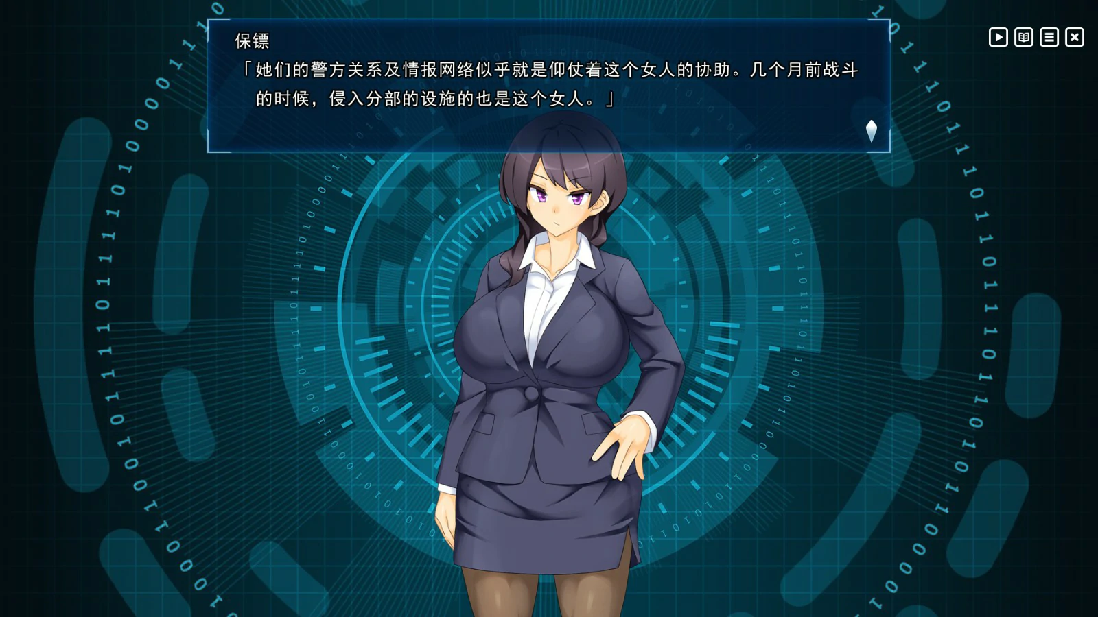 图片[1]-[爆款SLG/动态] 神具英雄：涤罪者小队 官方中文步兵版 [4.90G]-爱玩ACG