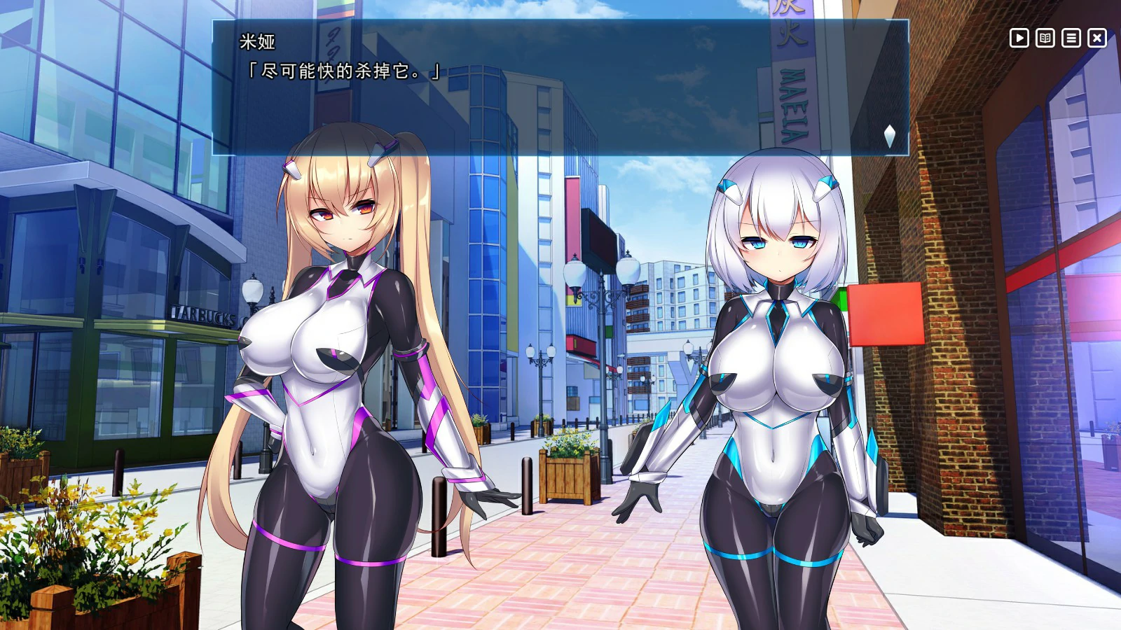 图片[2]-[爆款SLG/动态] 神具英雄：涤罪者小队 官方中文步兵版 [4.90G]-爱玩ACG