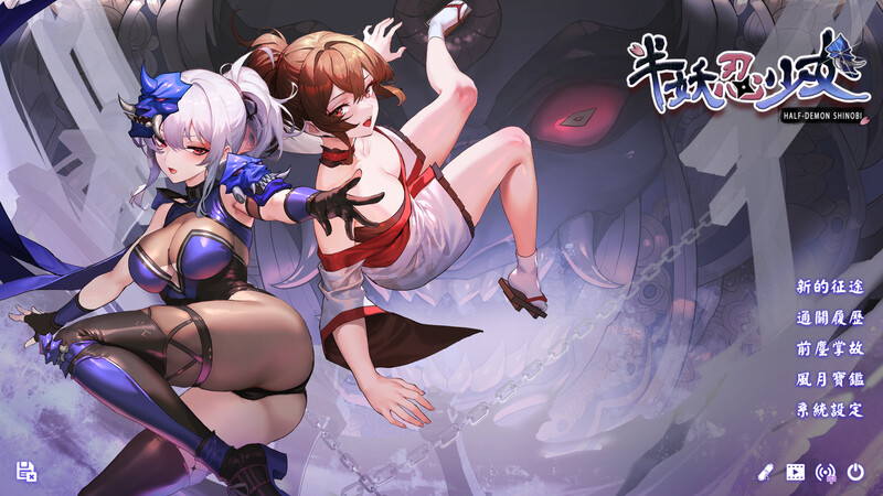 [爆款SLG/卡牌肉鸽/全动态] 半妖忍少女 V1.0 官中步兵版 [2.60G]-爱玩ACG