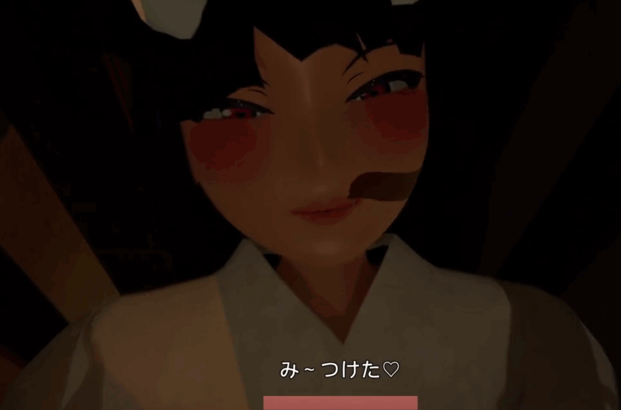 [脱出3D/官中] 在有山姥的宅邸里 山姥のいる家で V0514 DL官方中文版 [1.20G]-爱玩ACG