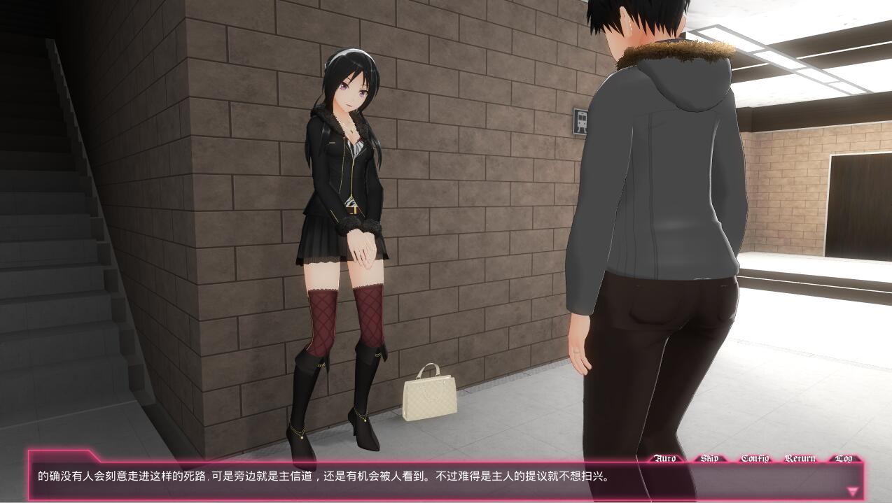 图片[2]-[补档][3D互动/中文/全动态] 没出息的我想被超攻小姐姐调教 – 过激升级！官方中文版 [1.8G]-爱玩ACG