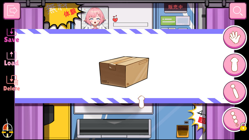 补档【互动SLG/全动态/不限语种】自動販売機の少女 V1.0 【150MB】-爱玩ACG
