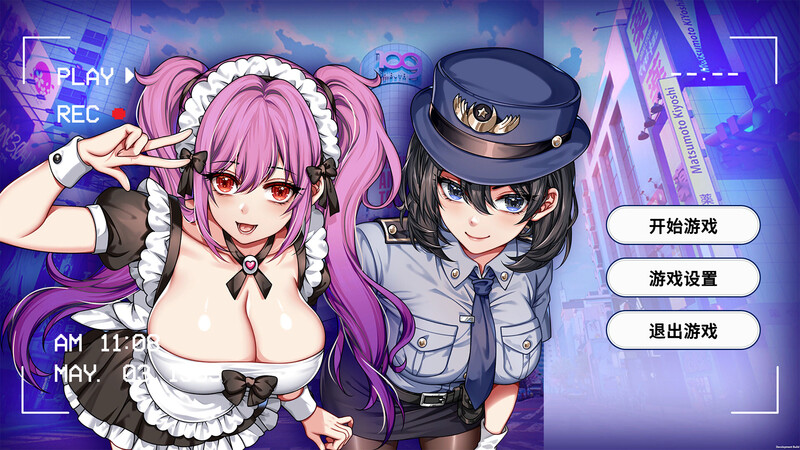 补档【休闲SLG/互动养成/官中】房客撬房东 STEAM官中 【1.20G】-爱玩ACG