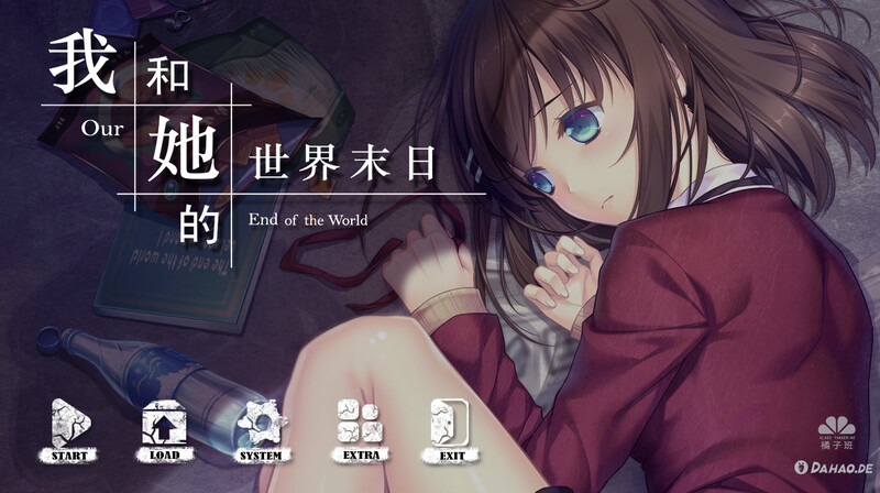 补档【解密SLG/互动养成/官中】我和她的世界末日(Our End of the World)STEAM官中【1G】-爱玩ACG