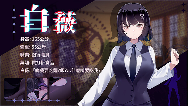 图片[1]-补档【解密SLG/动态/官中】谜月旅途（謎月旅途）V20240504 STEAM官中+存档+攻略 【2.30G】-爱玩ACG