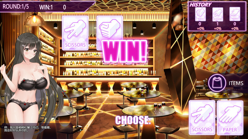 图片[2]-补档[日式SLG/动态] 夜色 Muse:Night Out V2.0.1 官中版+全DLC [600M]-爱玩ACG