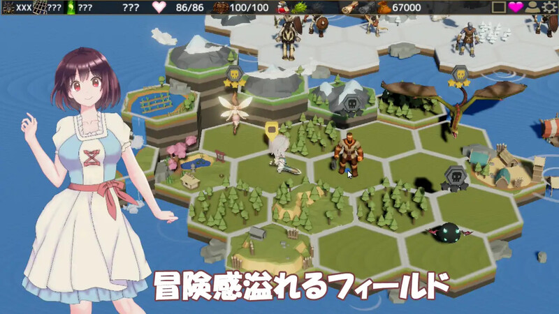图片[2]-补档[日式SLG/动态] 村姑的NTR冒险 村娘のNTR冒険 V1.61 汉化版+存档 [800M]-爱玩ACG