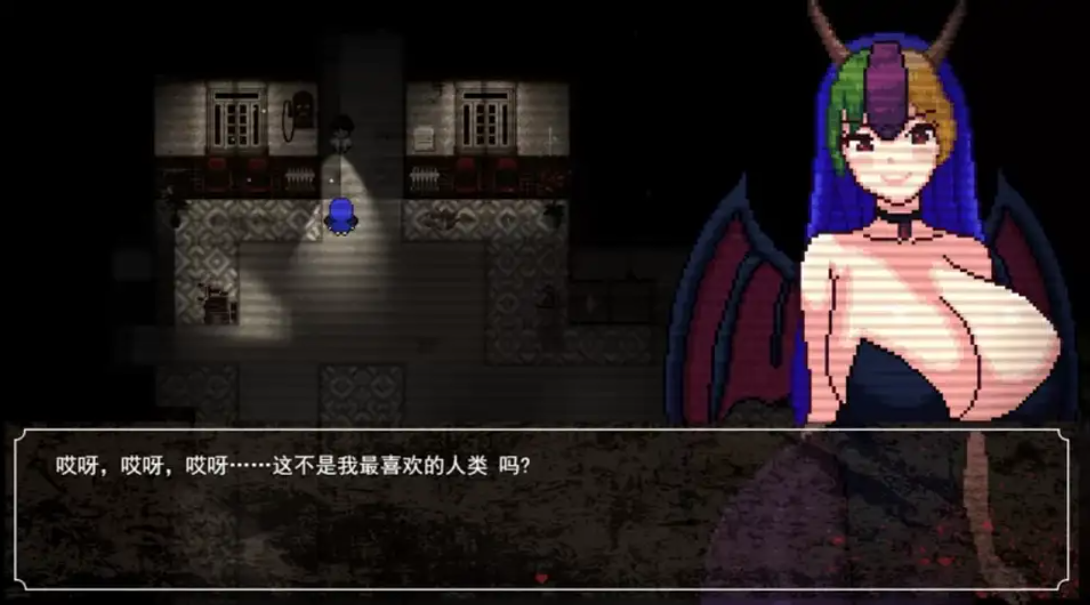 图片[1]-[解密RPG/猎奇] 魔物娘逆推 – 腐败循环 Cycle of Corruption  Ver0.7.0 官方中文步兵版 [1.40G]-爱玩ACG