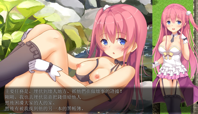 图片[2]-[陷阱ARPG/中文]魔法査察官桃 DL官方中文版 [1.5G]-爱玩ACG