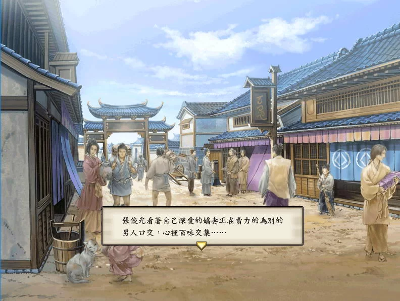 图片[1]-魔改版[策略SLG/NTR] 太阁立志传5 绅士邪恶MOD 官方中文版 破解版+战国绘卷2.0加强版+最终版+女武将的野望+修改器 [510M]-爱玩ACG