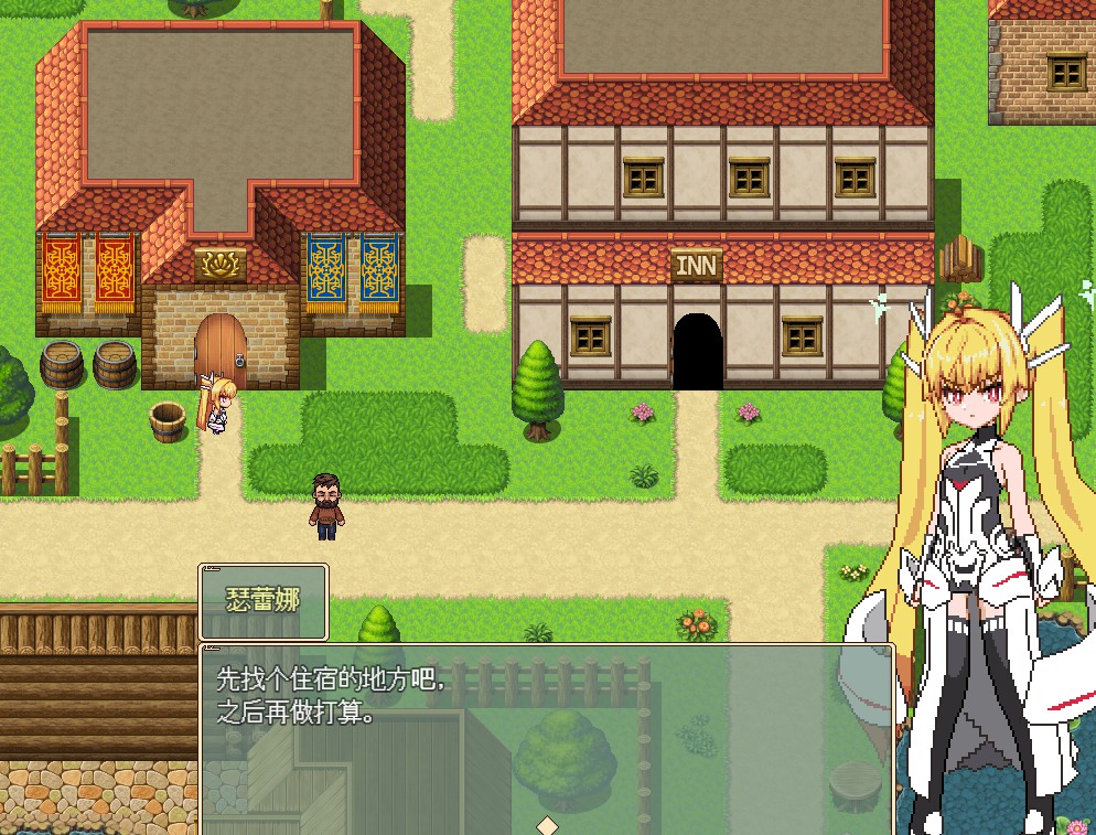 图片[2]-MOD整合[日式RPG] 被侵犯的公主 Violated Princess v1.05.3 精翻汉化版+MOD+攻略+全回想存档 [880M]-爱玩ACG