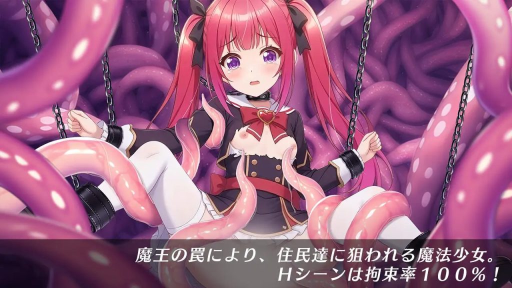 图片[4]-【RPG/PC】光速魔法少女萨莉卡Re 光速の魔法少女サリカRe AI汉化版+全回想存档 【680M 新作】-爱玩ACG