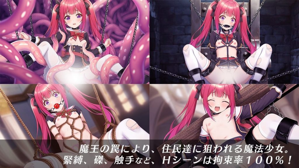 图片[7]-【RPG/PC】光速魔法少女萨莉卡Re 光速の魔法少女サリカRe AI汉化版+全回想存档 【680M 新作】-爱玩ACG