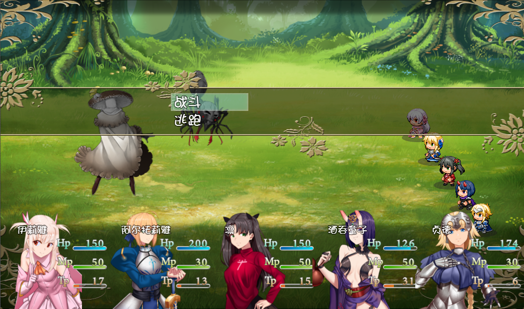 图片[4]-[RPG/汉化/FGO同人] 假的~圣杯战争 FakeHolyGrailWar 汉化版 [PC+安卓/2.4G]-爱玩ACG