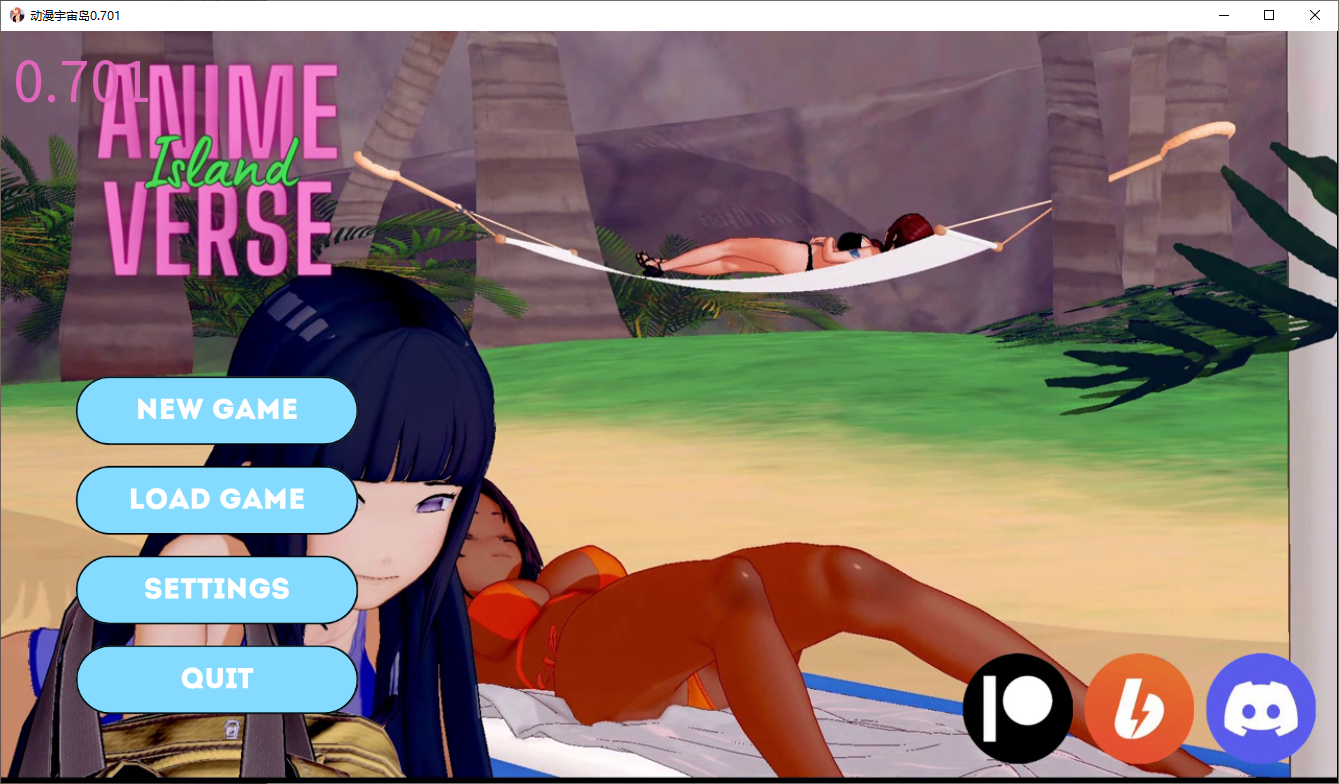 [SLG/中文] 动漫岛 动漫世界岛 Animeverse Island v0.701 汉化版 [PC+安卓5G]-爱玩ACG
