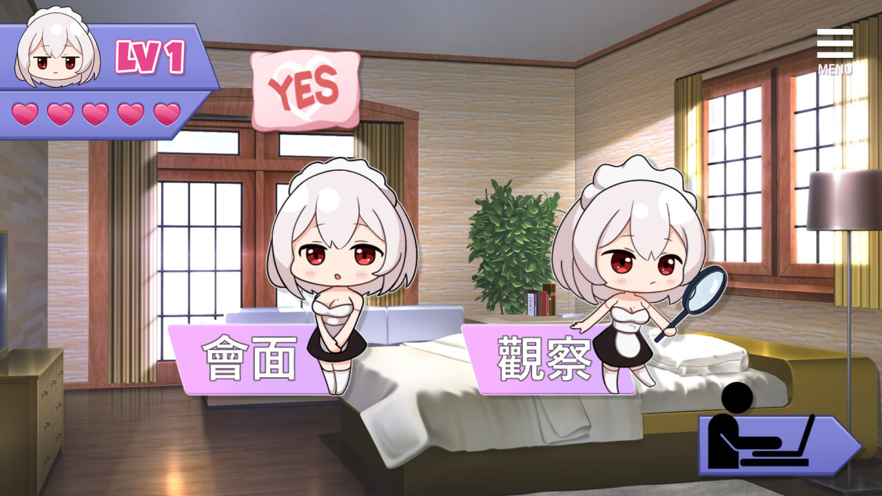 图片[1]-ST8月新作【养成SLG/女仆动态】我的皇家女仆R（僕のロイヤルメイドR）Steam官中步兵版+存档 [1.40G]-爱玩ACG