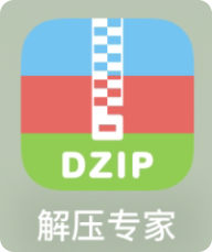 图片[3]-需要用到的各种工具-爱玩ACG