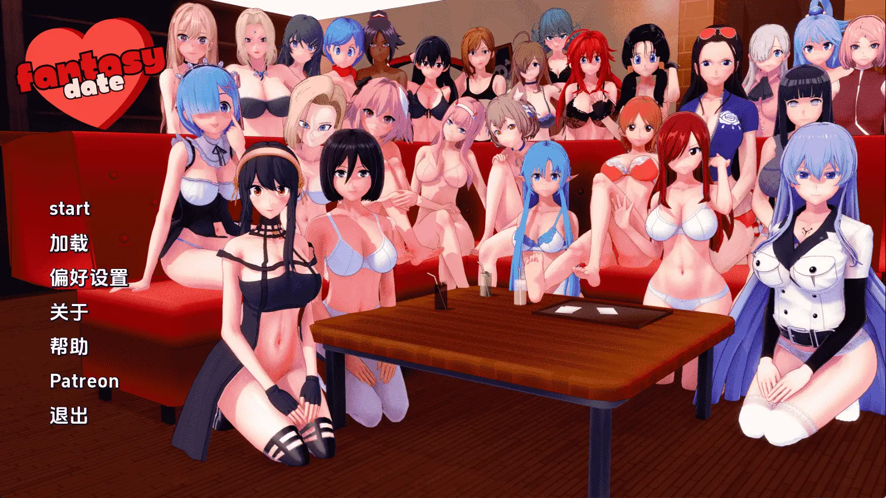 【日系/SLG/动态/更新】梦幻约会v0.50 AI汉化版【PC+安卓/2.19G】-爱玩ACG
