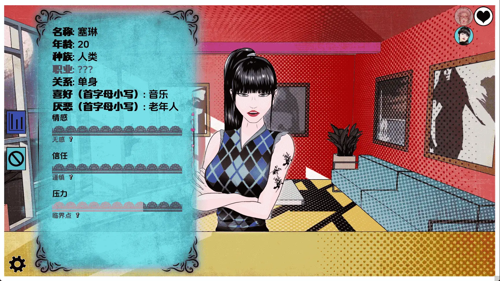 【欧美/SLG/动态/更新】奖杯v0.1.95 AI汉化版【PC+安卓/3.82G】-爱玩ACG