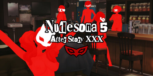 【欧美/SLG/动态】女神异闻录5后续故事 Nudesona 5 Afterstory Update 2 HotfixAI汉化【PC+安卓/1G】-爱玩ACG