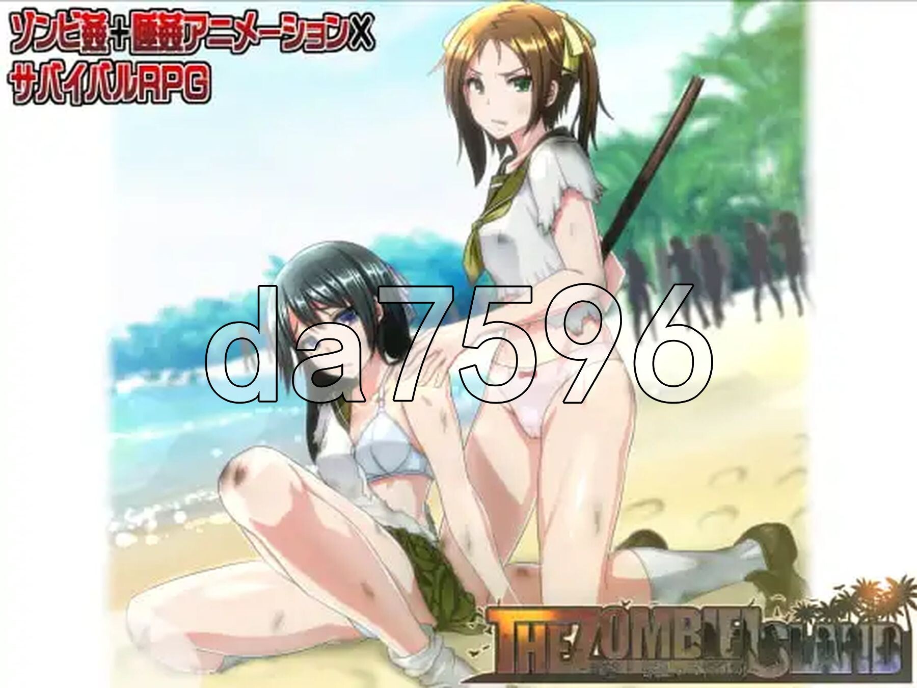 图片[1]-新汉化[日式RPG] 僵尸岛 ～绝望与欲望的生存～ The Zombie Island ～絶望と欲望のサバイバル～ AI汉化版 [1.50G]-爱玩ACG