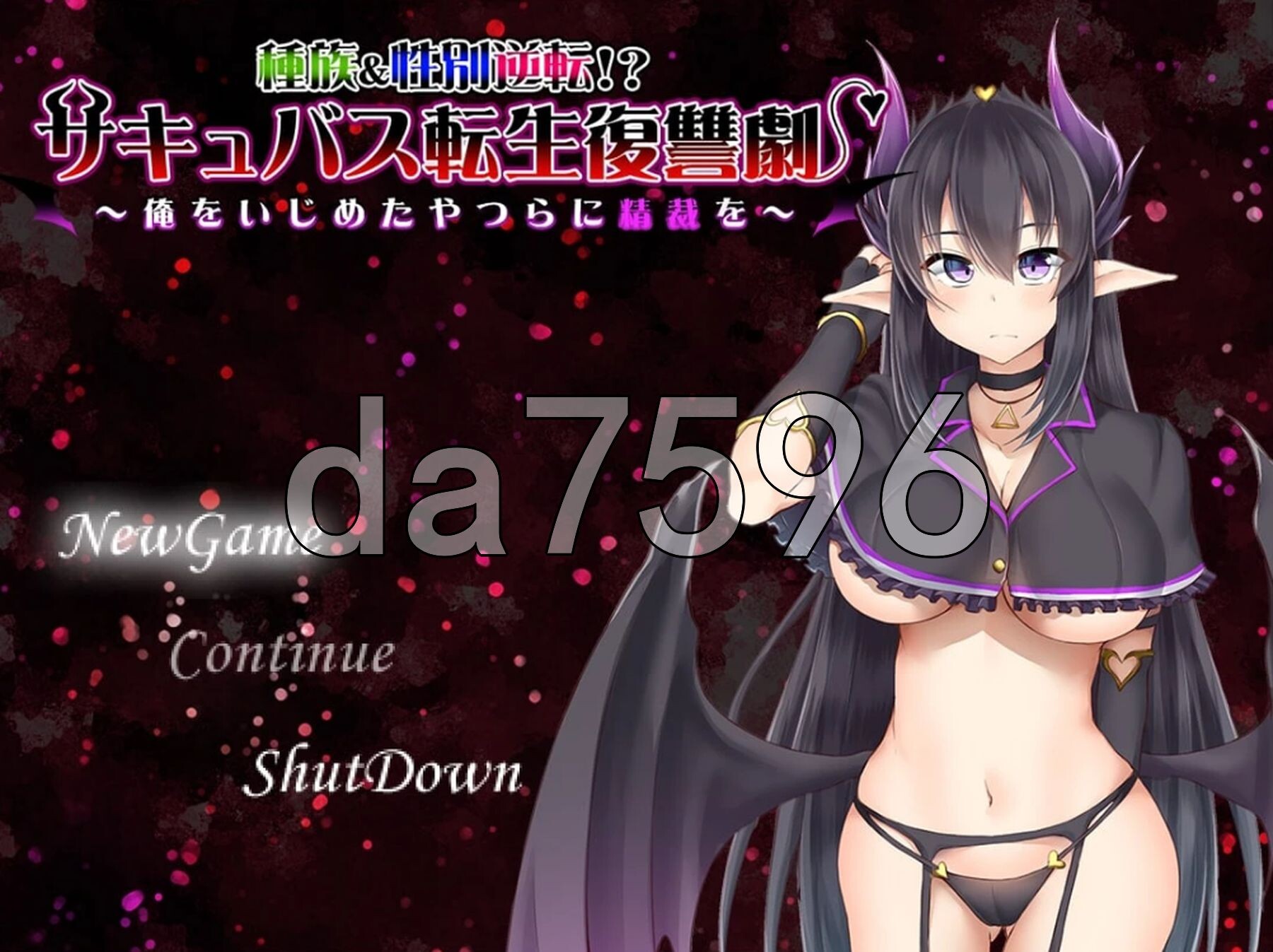 新汉化[日式RPG] 魅魔转生复仇剧～对欺负我的那些家伙予以搾精制裁～ サキュバス転生復讐劇～僕をいじめたやつらに精裁を～ 内嵌AI汉化版 [200M]-爱玩ACG