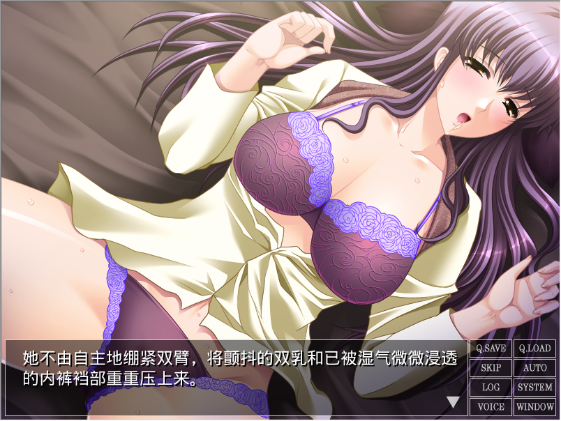 [日式ADV/汉化] 记忆丧失之母 記憶喪失のお母さん AI汉化版 [430M]-爱玩ACG