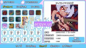 [日式SLG] 爆发吧！栗栗主义！！ 弾け!クリリズム!!【特別合同誌同梱版】v1.04  官中版+自带全回想 [PC+安卓5.10G]-爱玩ACG