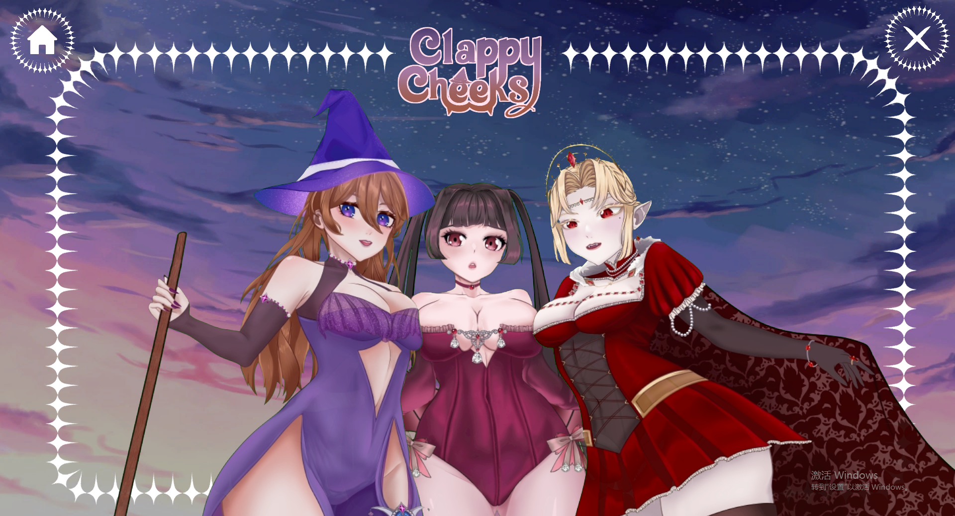 更新[日式ACT] 俏臀之恋：欲望与魔力 Clappy Cheeks: Lust and Magic Build 20.06.2026 官中步兵版 [670M]-爱玩ACG