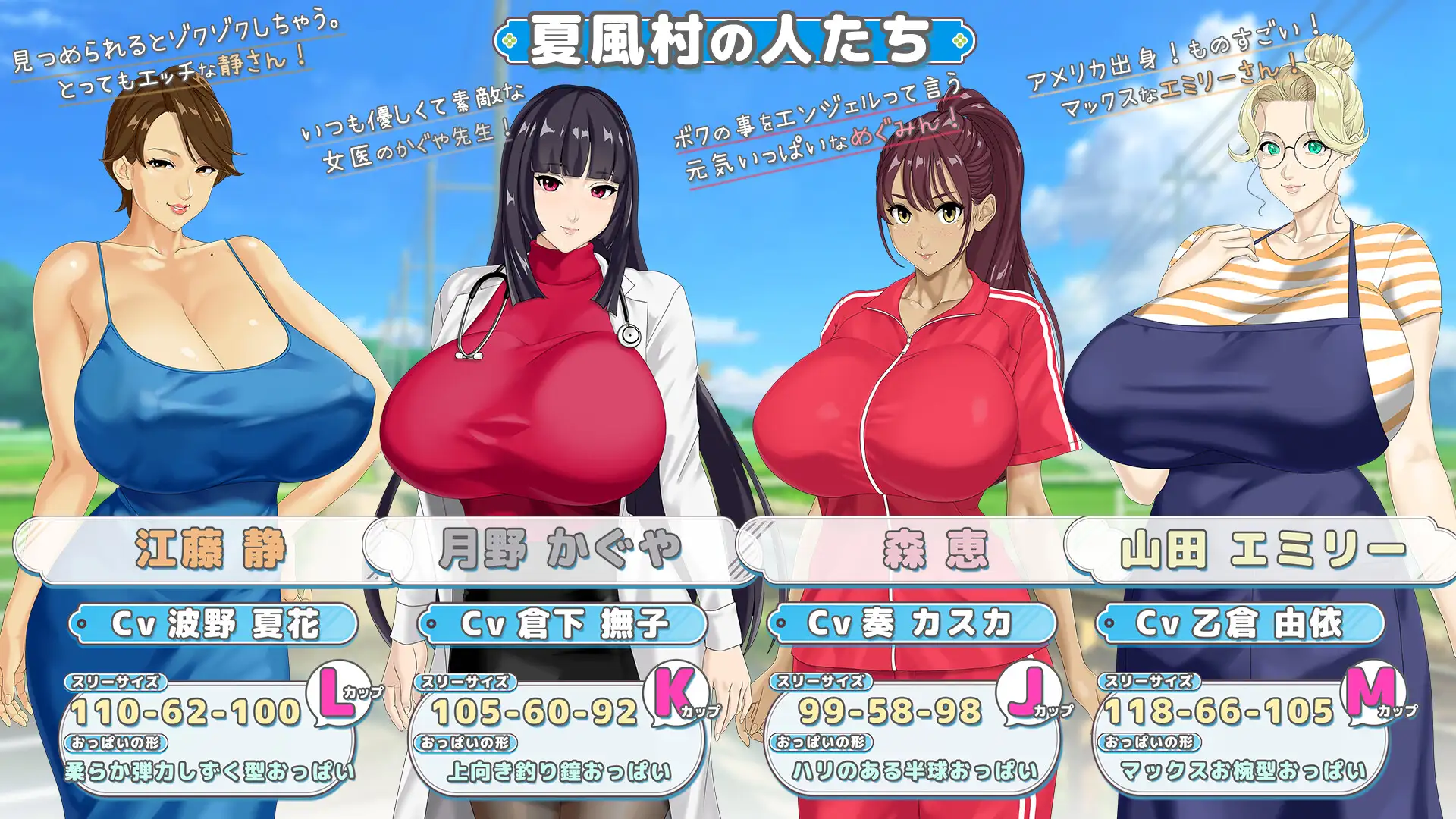 图片[1]-更新[日式RPG/巨乳/爆乳/动态] 手牵着手 おててつないで Ver1.013 AI汉化版+全回想存档 [2.60G]-爱玩ACG