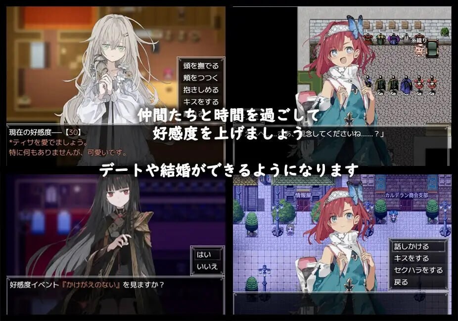 图片[2]-更新[精品RPG/巨乳爆乳] 铝海的医术师 アルミオシオンの医術師 Ver1.15  内嵌AI汉化版+自带全回想 [PC+安卓2.20G]-爱玩ACG