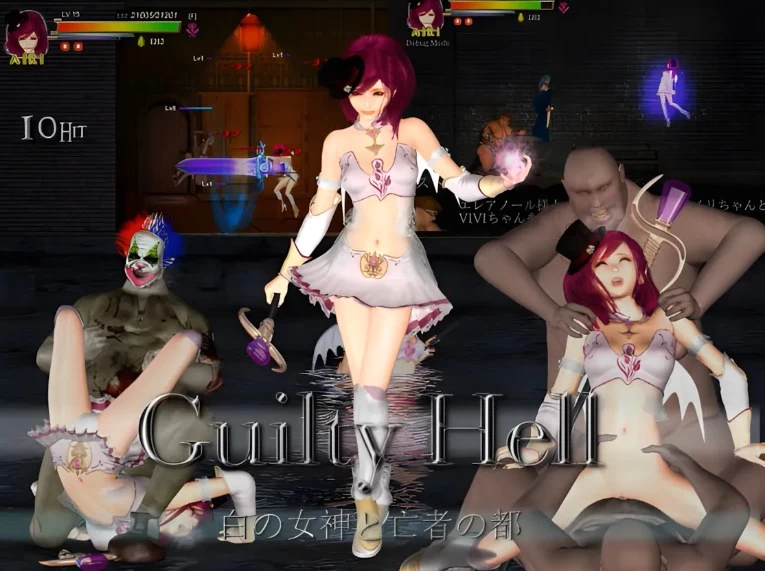 补档【大型ACT/异种J/战斗H】罪恶地狱:纯白女神与亡者之都 Guilty Hell 白の女神と亡者の都_V1.20官中步兵版+DLC+存档【8.26G】-爱玩ACG