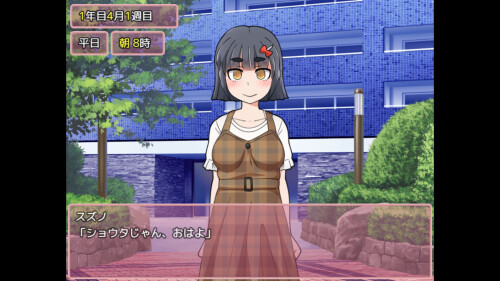 [RPG] 新花结实好时光 Mogitate: Bearing Fruit v1.01steam官中 [PC/678M]-爱玩ACG