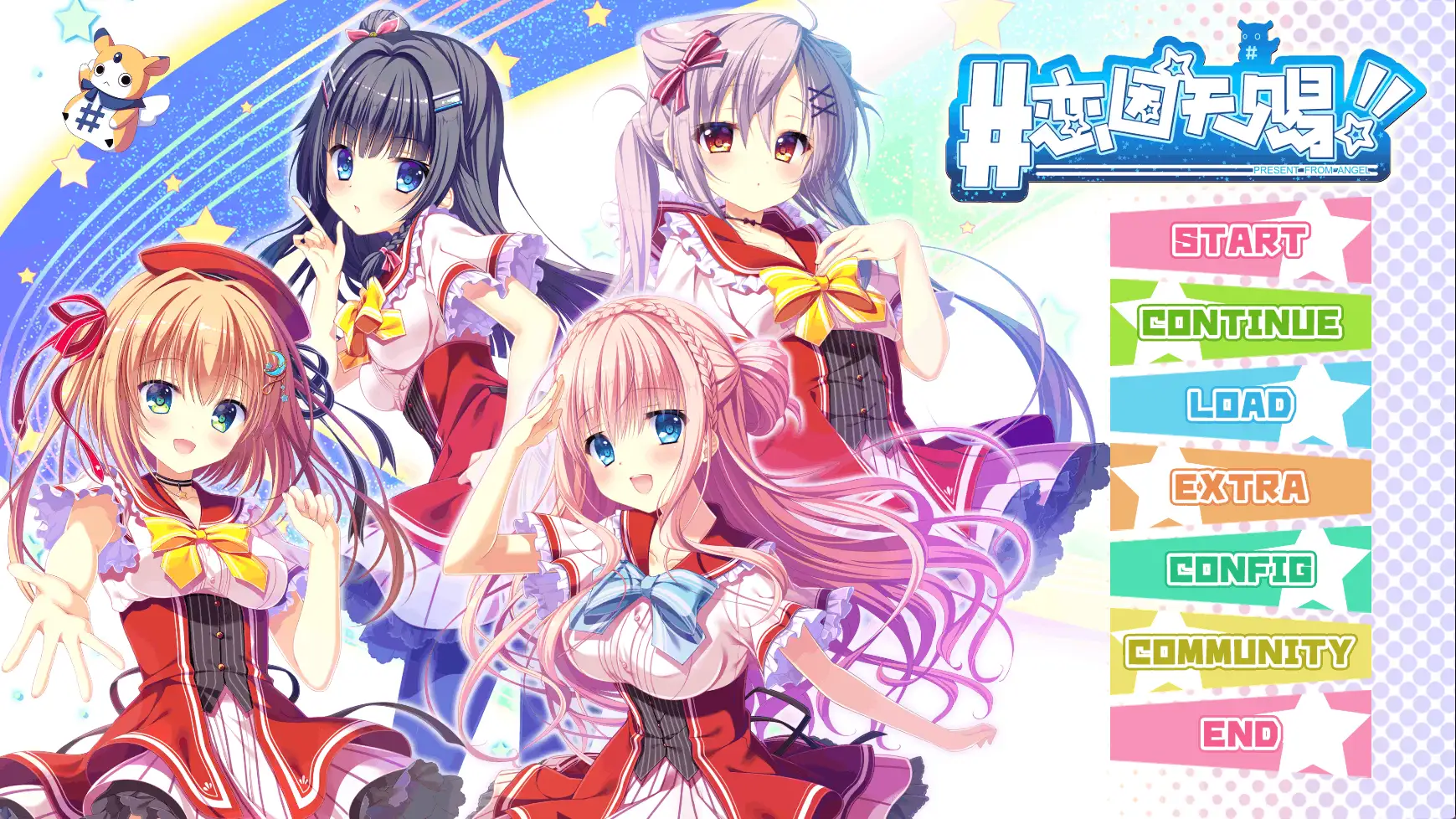 【日系SLG/汉化/完结/更新】模板!!天使的礼物v1.0.0完结 官中版【PC/3.71G】-爱玩ACG