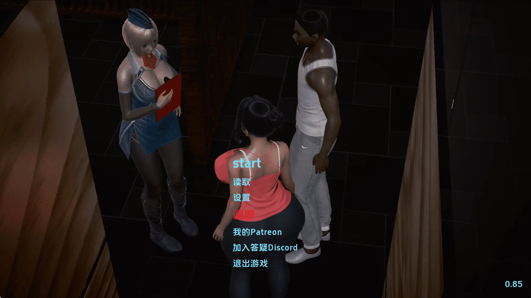【欧美/SLG/动态/更新】恶霸试图腐蚀我的母亲尤娜Ep.37v0.85 AI汉化版【PC+安卓/3.07G】-爱玩ACG