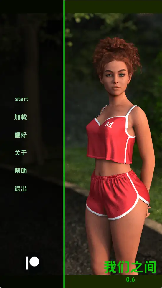 【欧美/SLG/动态/更新】我们之间v0.6 AI汉化版【PC+安卓/791M】-爱玩ACG