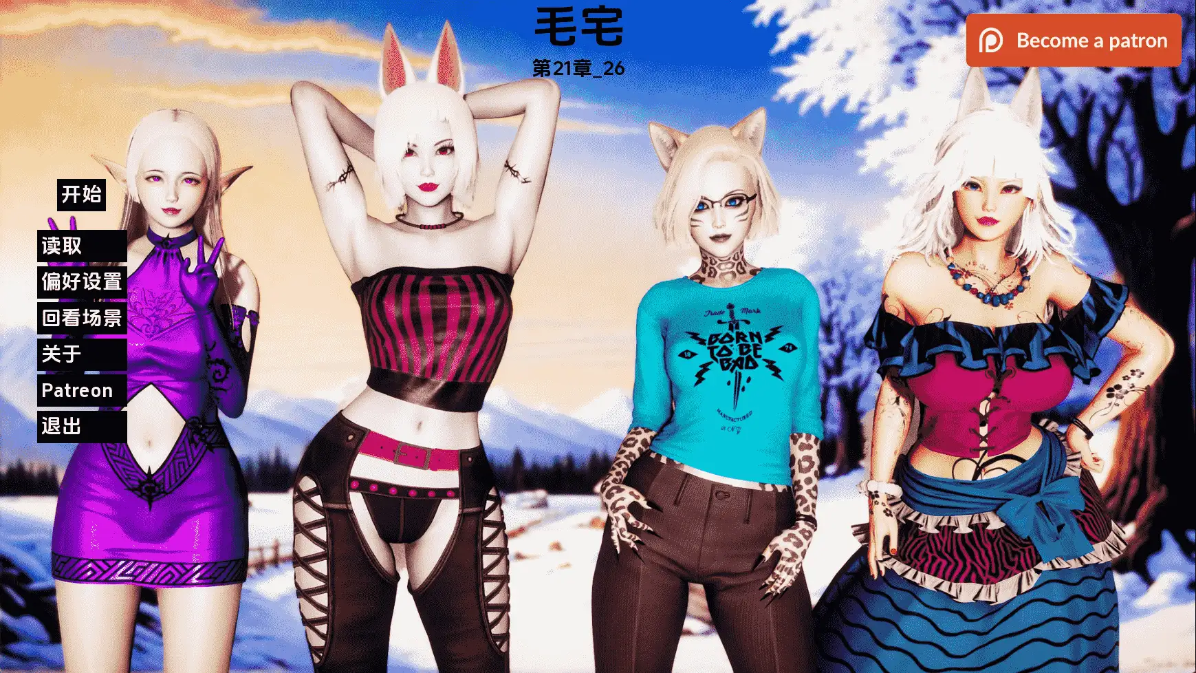 【欧美/SLG/动态/更新】毛皮之家Ch.26 AI汉化版【PC+安卓/4.32G】-爱玩ACG