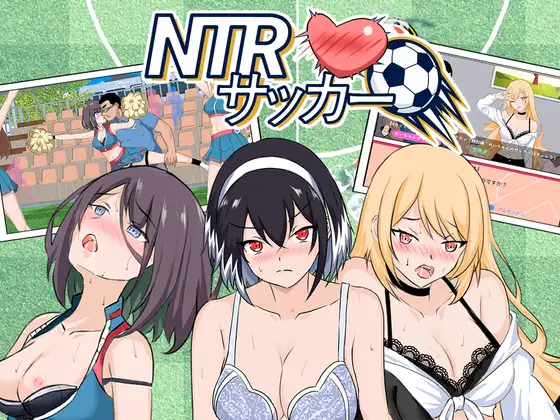修复BUG[互动SLG/NTL/后宫/动态]NTR足球 NTRサッカー v1.1.2 官中版 [6.15G]-爱玩ACG