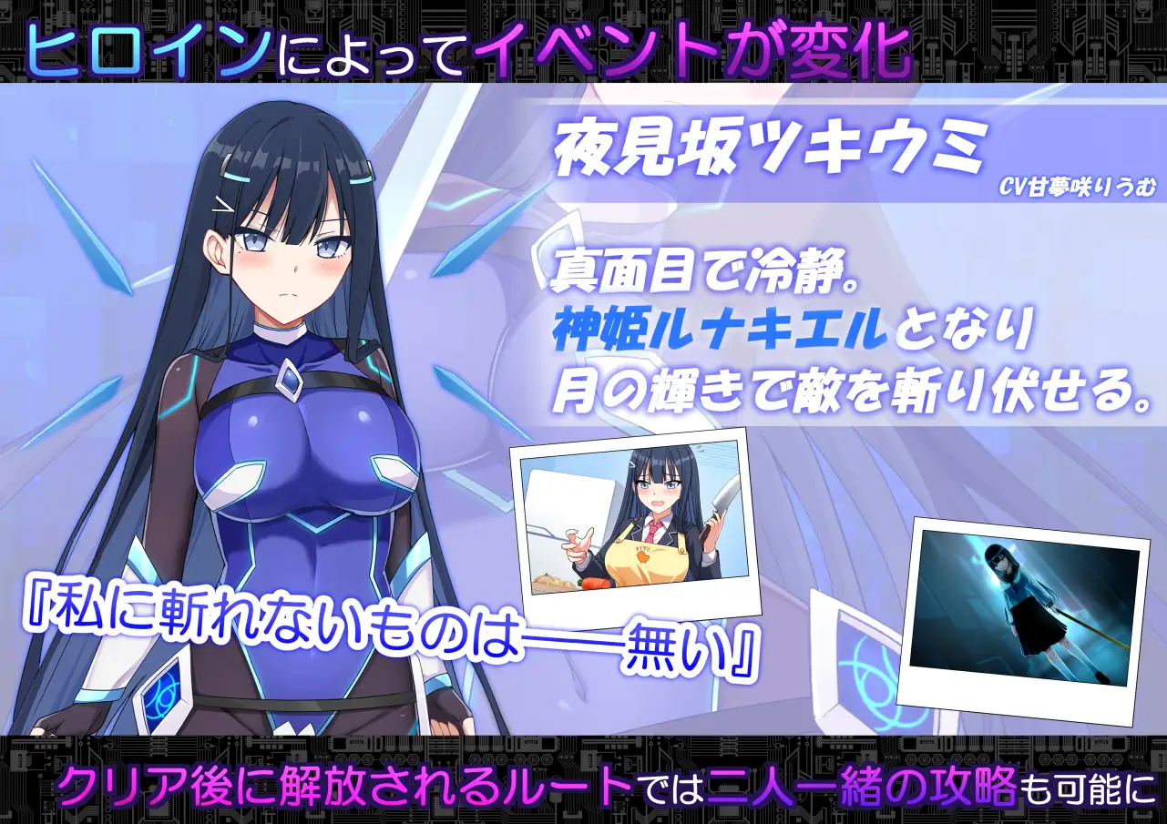 图片[3]-增添AZ【日式RPG/被NTR/动态】启示录：堕落的神姬与奈落之王 コード:アポカリプス -堕落の神姫と奈落の王- AI汉化【PC+安卓/3.84G】-爱玩ACG