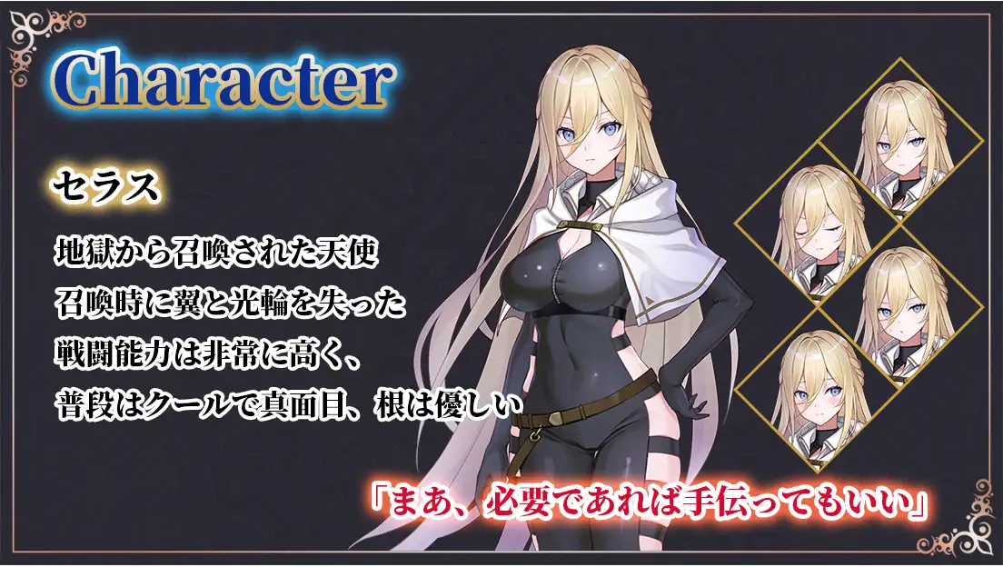 图片[1]-增添AZ[日式RPG/凌辱/巨乳爆乳] 命运之门 ～亚历山大战役～ Gate of Destiny ～アレキサンドリア戦役～ 内嵌AI汉化版+作弊码 [PC+安卓 2.0G]-爱玩ACG