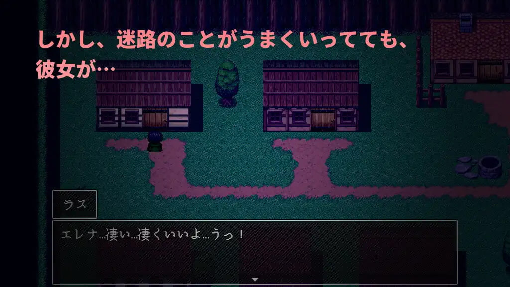 图片[2]-官中版[日式RPG/NTR] 迷宫与青梅竹马未婚妻 迷路と幼馴染の婚約者 官中版 [310M]-爱玩ACG
