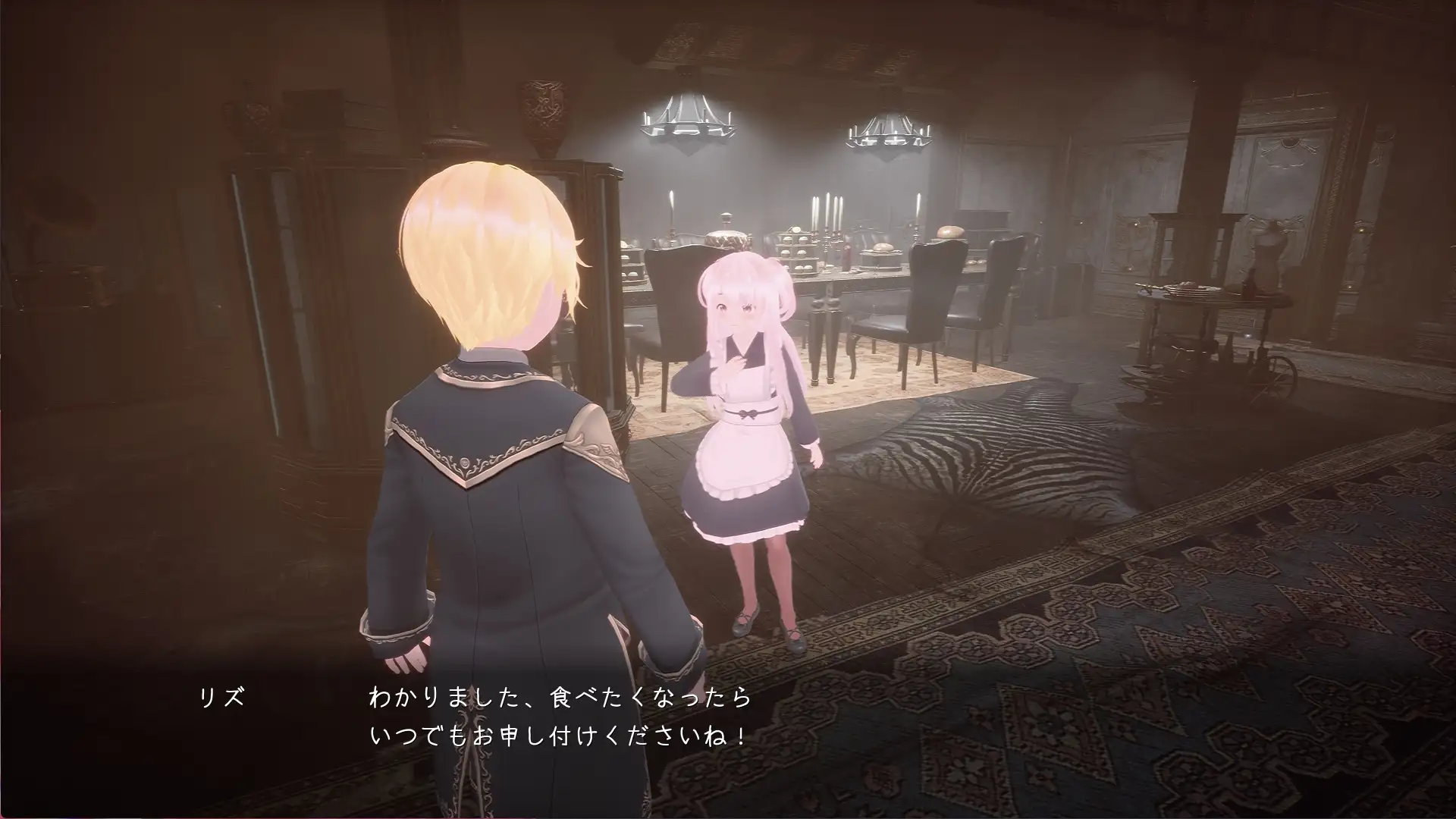 图片[2]-新作[3D作品/姐姐×正太/动态]榨精之家 ～Sperm Squeezing Heim サクセイハイム ～Sperm Squeezing Heim～ v1.0.1 官中步兵 [PC/1.92G]-爱玩ACG