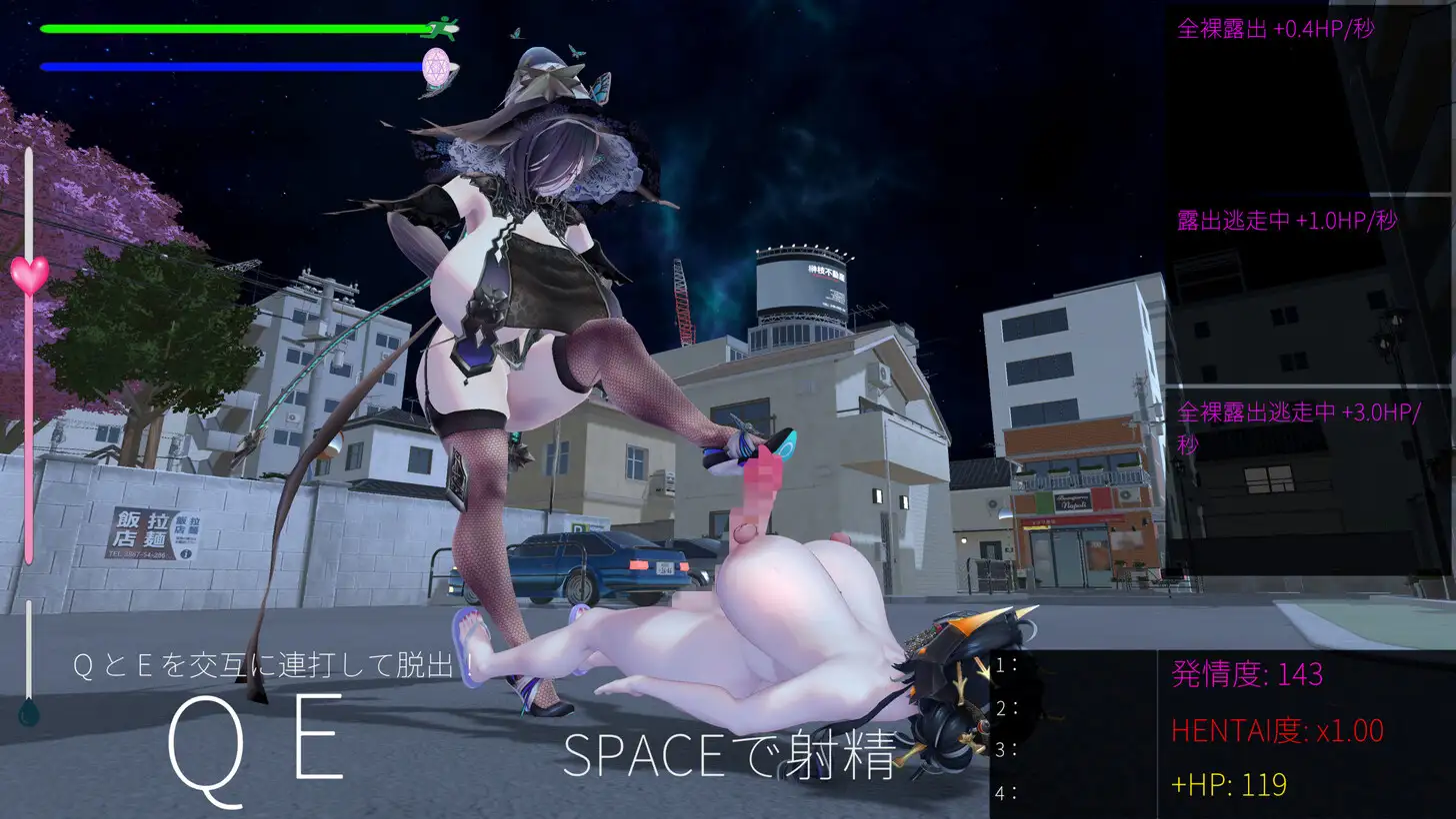 图片[1]-新作[3D作品/巨乳爆乳/动态]扶她露出欲求不止的亚人街～露出、逃跑、变强的变态生活  ふたなり露出欲求が止まらない亜人街～露出して逃げて強くなる変態生活～  生肉[6.86G]-爱玩ACG