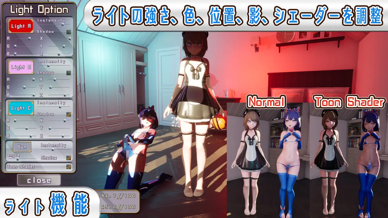图片[3]-新作[互动SLG/3D作品/伪娘/动态] 伪娘・睿智 otokonoko H  男の娘・叡智 otokonoko H 生肉 [1.19G]-爱玩ACG