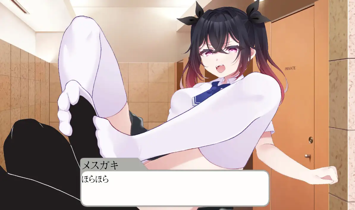 图片[3]-新作[互动SLG/人妻NTR] 催堕的雌性们 催堕のメスたち 官中版+自带全回想 [PC+安卓 900M]-爱玩ACG