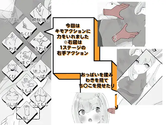 图片[4]-新作[互动SLG/被NTR] 与男友约会中被NTR痴汉模拟 彼氏とのデート中にNTR痴〇 シミュレーション 生肉 [133M]-爱玩ACG